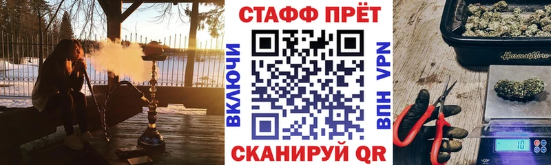 Где купить наркотики Няндома Марихуана  APVP  Гашиш  kraken зеркало  Меф мяу мяу  Галлюциногенные грибы 