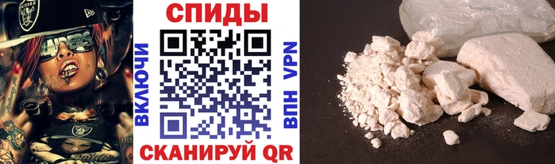 закладка ссылка на мегу как зайти Амфетамин Premium Няндома