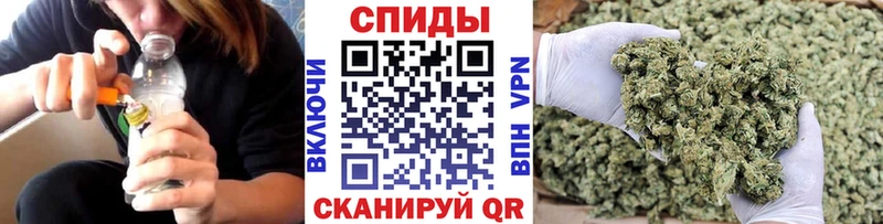 БУТИРАТ оксибутират Няндома