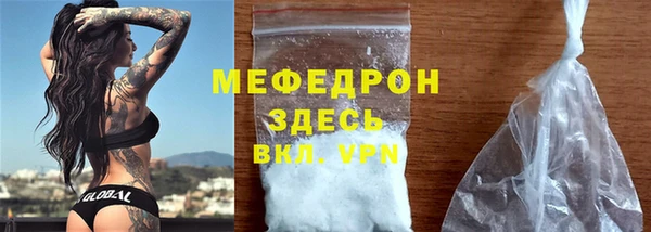не бодяженный Балахна
