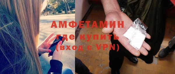 марки lsd Балабаново