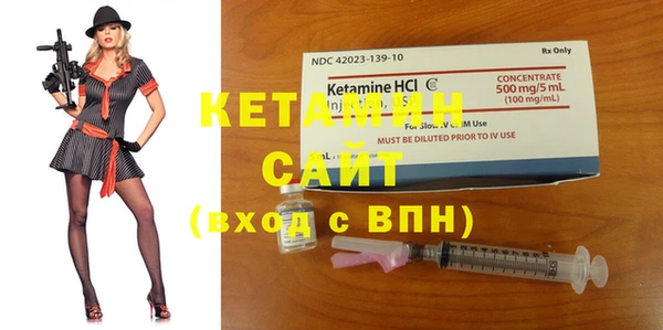 не бодяженный Балахна
