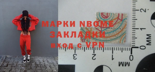 apvp Баксан