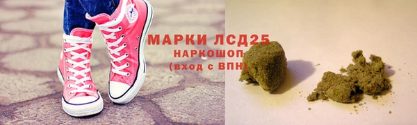 не бодяженный Балахна