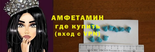 не бодяженный Балахна