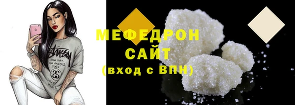 apvp Баксан