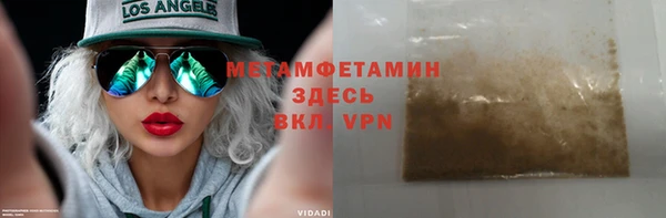 apvp Баксан