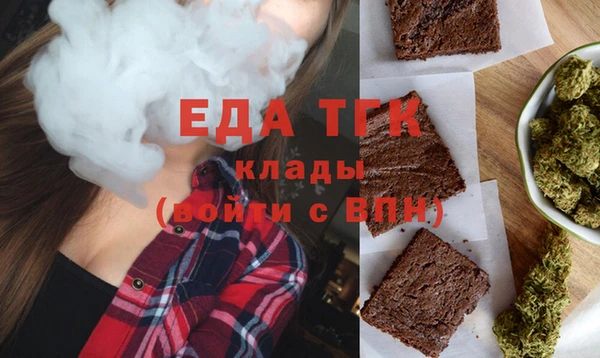 не бодяженный Балахна