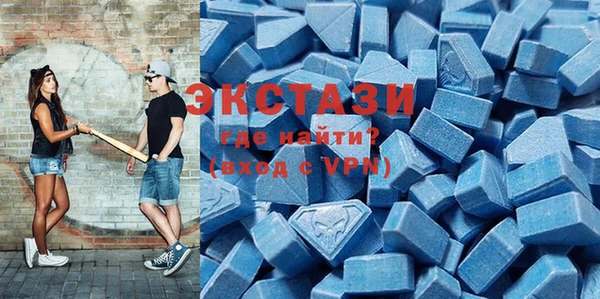не бодяженный Балахна