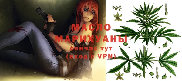 apvp Баксан