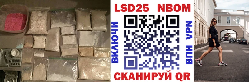 KRAKEN ссылки Няндома ЛСД экстази кислота