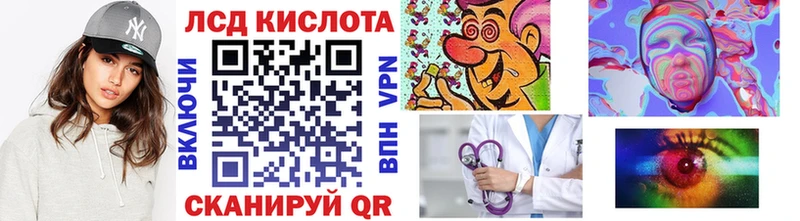 OMG маркетплейс  купить закладку  Няндома  Наркотические марки 1,8мг 