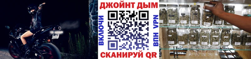Бошки марихуана Amnesia  Няндома 